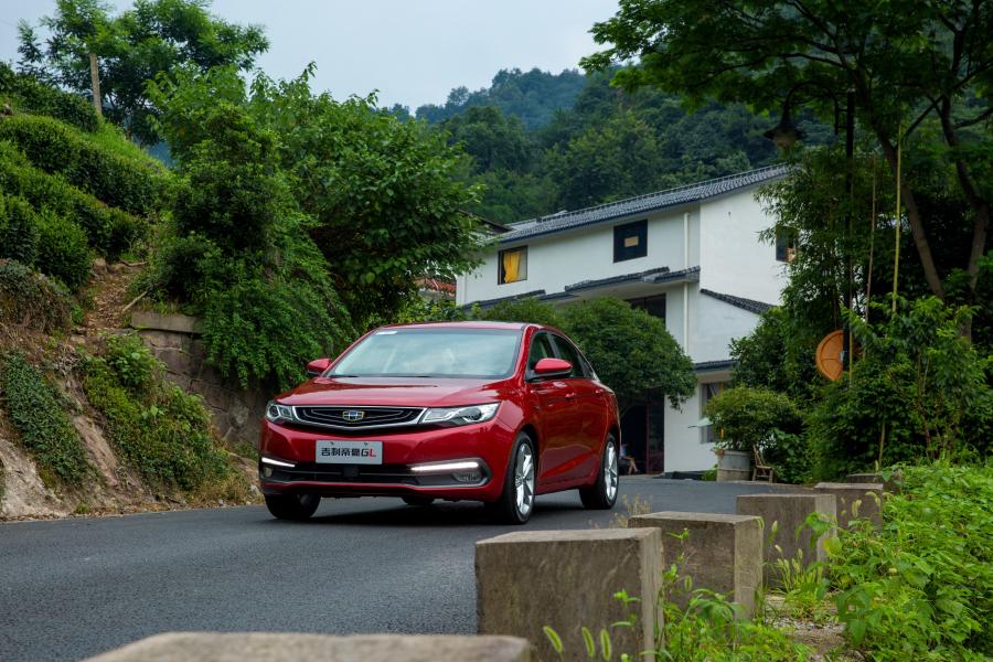  Geely Emgrand GL 2016 года  (фото 19 из 30)